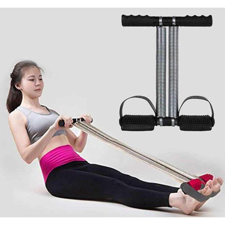 Boldfit Spring Tummy Trimmer Men and Women
